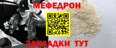 не бодяженный Кулебаки