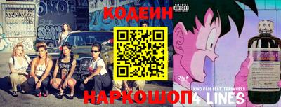 не бодяженный Кулебаки