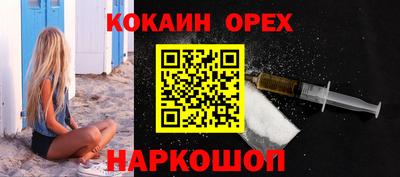 не бодяженный Кулебаки