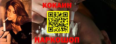 не бодяженный Кулебаки