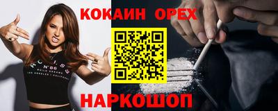 не бодяженный Кулебаки