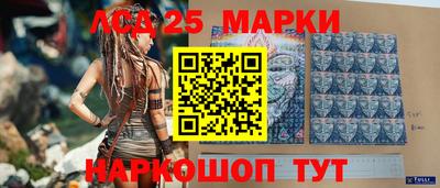 прущие крисы Кунгур
