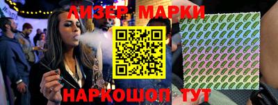 прущие крисы Кунгур