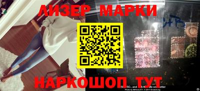 COCAINE Кумертау
