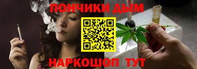 прущие крисы Кунгур