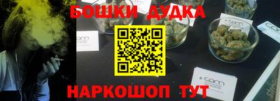 прущие крисы Кунгур
