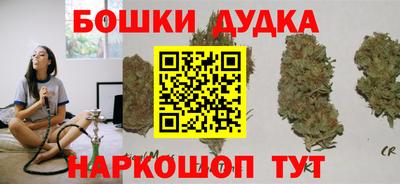 COCAINE Кумертау
