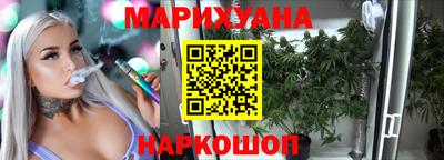 прущие крисы Кунгур