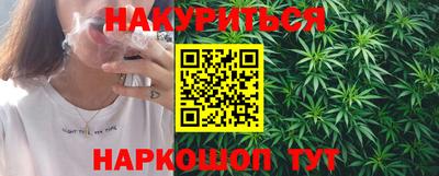 прущие крисы Кунгур