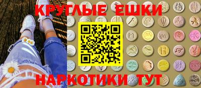 a pvp Краснокаменск