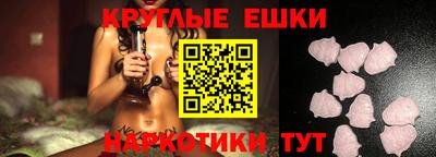 COCAINE Кумертау