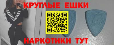 не бодяженный Кулебаки