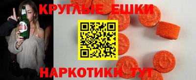 не бодяженный Кулебаки