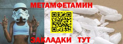 не бодяженный Кулебаки
