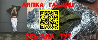 прущие крисы Кунгур