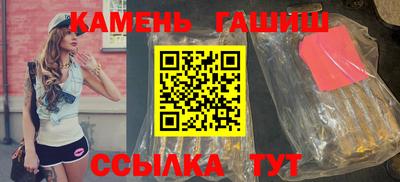 COCAINE Кумертау