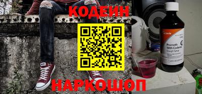прущие крисы Кунгур