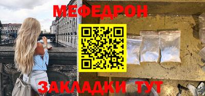 не бодяженный Кулебаки